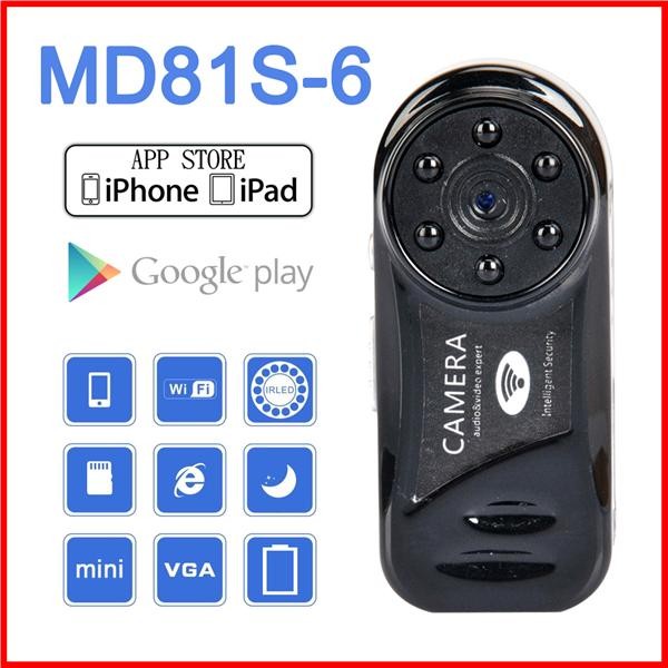 دوربین MD 81 s قابل اتصال به گوشی های هوشمند
