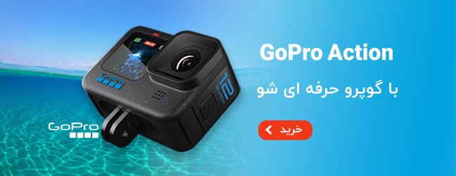 دوربین اکشن ورزشی گوپرو Gopro