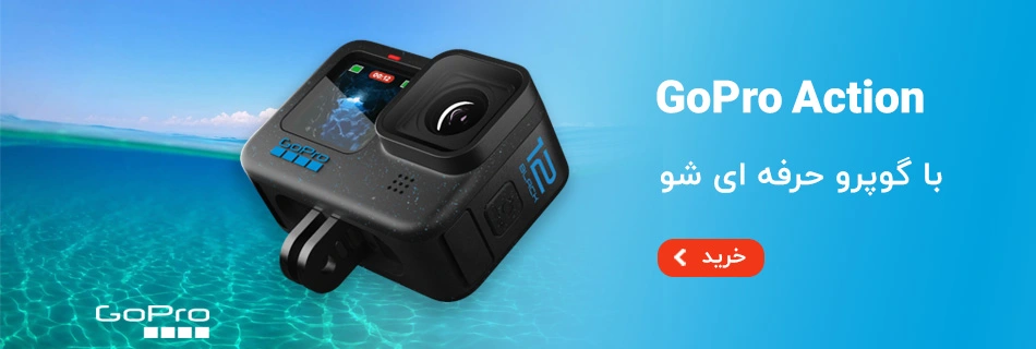 دوربین اکشن ورزشی گوپرو Gopro