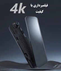 آینه مانیتور دار دوربین دار خودرو مدل wolfbox