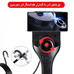 دوربین آندوسکوپی luxmart کابل 3 متری چرخشی در همه جهات
