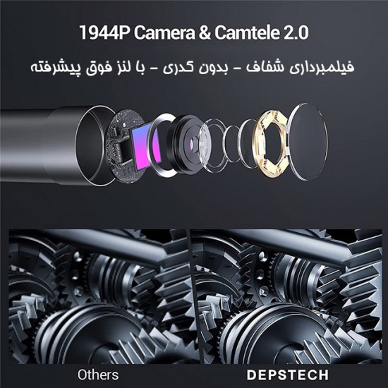 دوربین شلنگی ۵ متری وایفای Depstech WF050 کابل ۵ متری