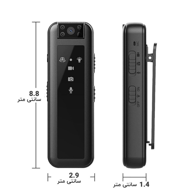 دوربین گیره ای CS07، ضبط ضدا و تصویر