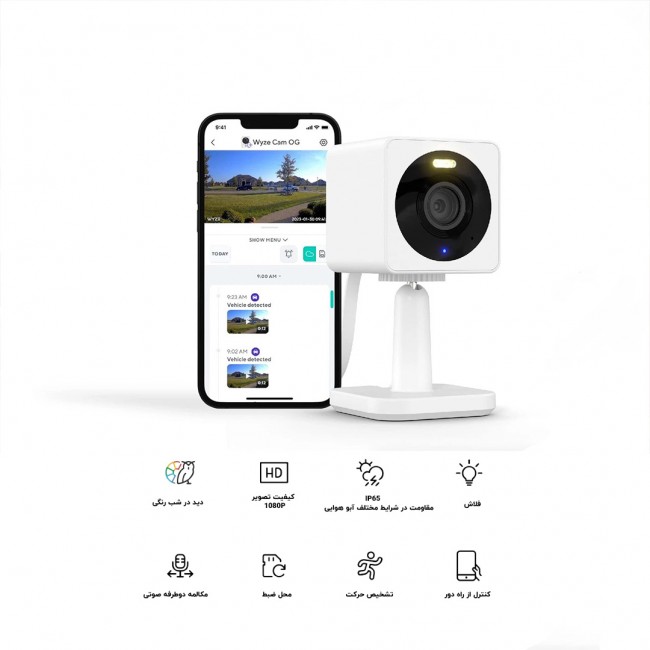 دوربین مینی WYZE CAM OG کوچک