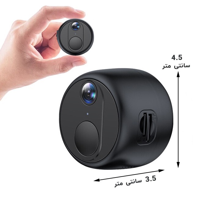 دوربین مینی سیمکارتی QC01، فیلمبرداری 2K، بیسیم، زوم دیجیتال 8X، کوچک