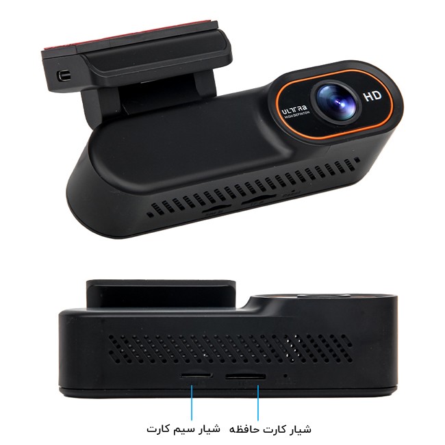 دوربین ثبت وقایع خودرو مدل 4G DC1 IK-DG23 بیسیم جی پی اس