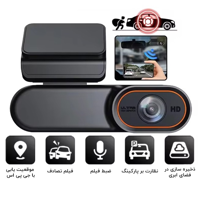 دوربین ثبت وقایع خودرو مدل 4G DC1 IK-DG23 بیسیم جی پی اس