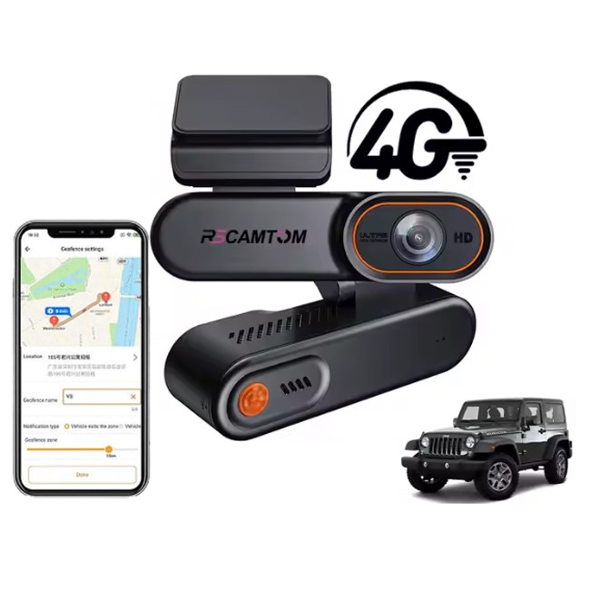 دوربین ثبت وقایع خودرو مدل 4G DC1 IK-DG23 بیسیم جی پی اس