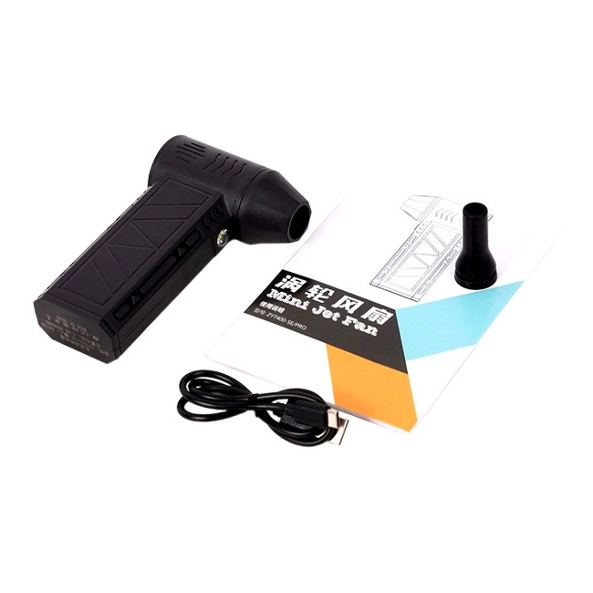گجت جت فن Mini Jet Fan ZY7400-SE-PRO با موتور براش‌لس