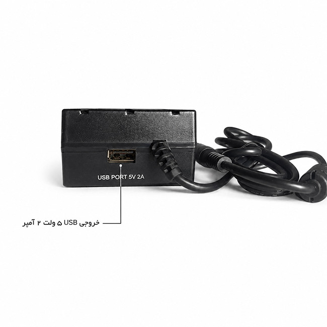 پورت USB شارژر EZ Power Charger 90 با خروجی ۵ ولت ۲ آمپر