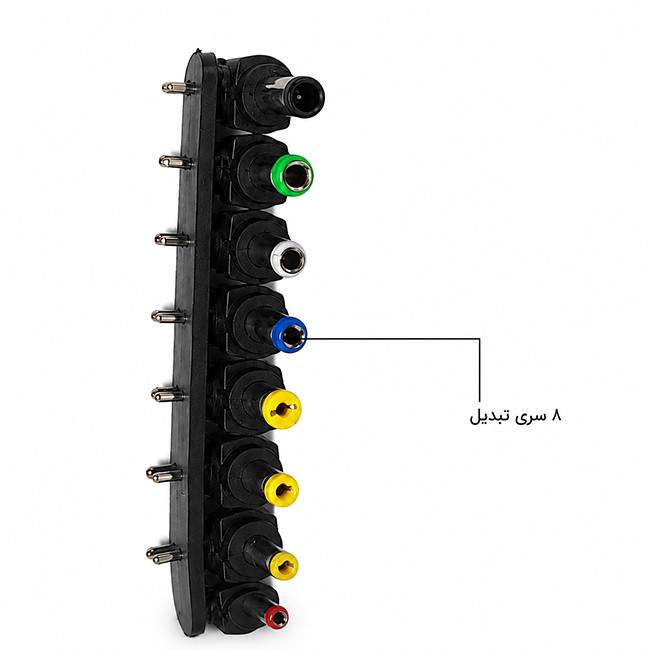 ۸ سری تبدیل شارژر همه‌کاره EZ Power Charger 90 برای لپ‌تاپ‌های سازگار