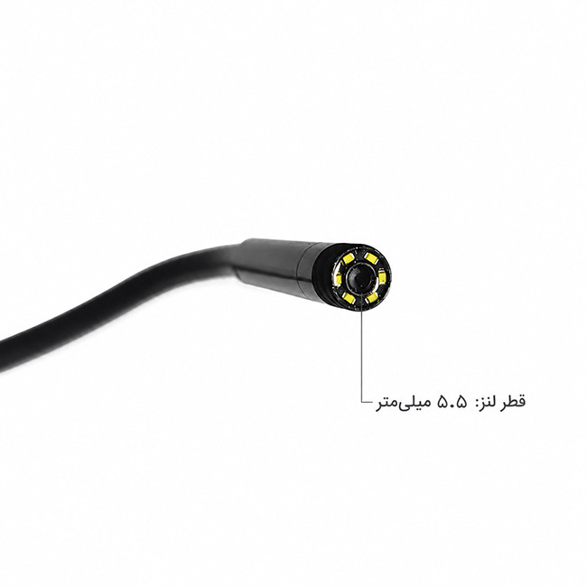 پروب ۵.۵ میلی‌متری ویدیوسکوپ G41 با ۶ چراغ LED