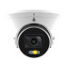 دوربین مداربسته تحت شبکه برایتون مدل IPC-52T9AR-FMU