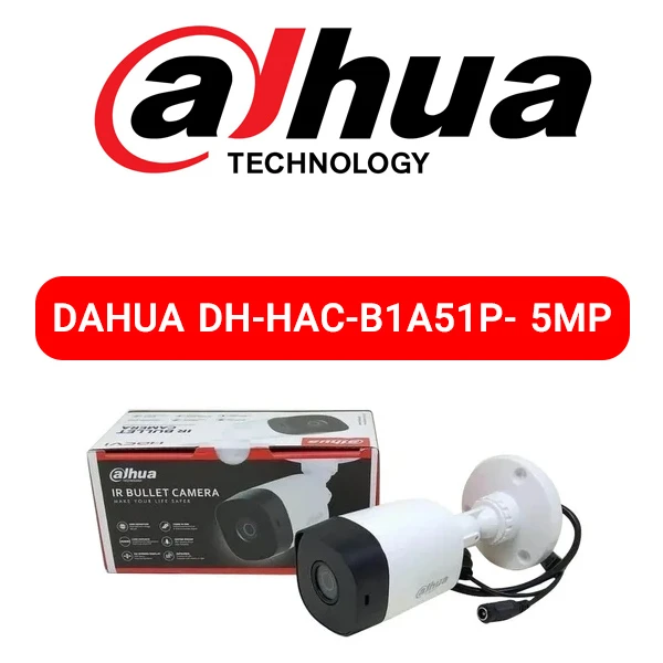 دوربین مداربسته داهوا DAHUA DH-HAC-B1A51P