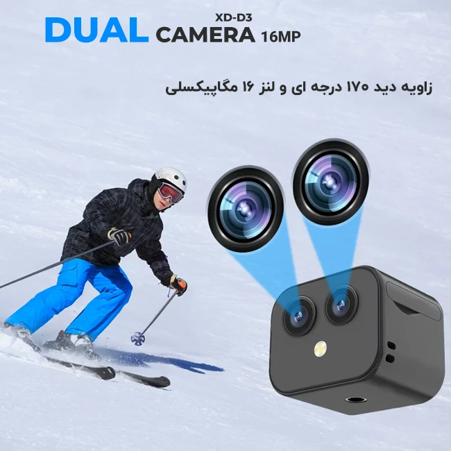 دوربین اکشن ورزشی XD D3 dual camera 16 MP