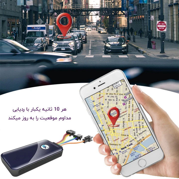 موقعیت یابی آنلاین ردیاب خودرو و ماشین WanWayTech مدل G19S