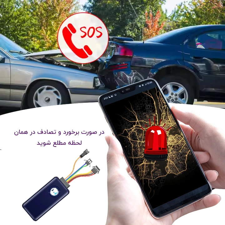 سنسور ضربه ردیاب خودرو و ماشین WanWayTech مدل G19S