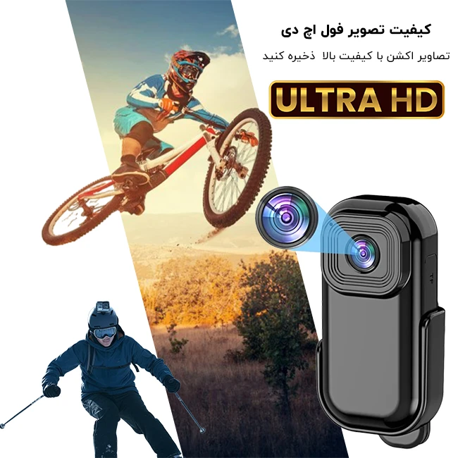 کیفیت تصویر فول اچ دی دوربین اکشن ورزشی کوچک و سبک مدل L11PRO