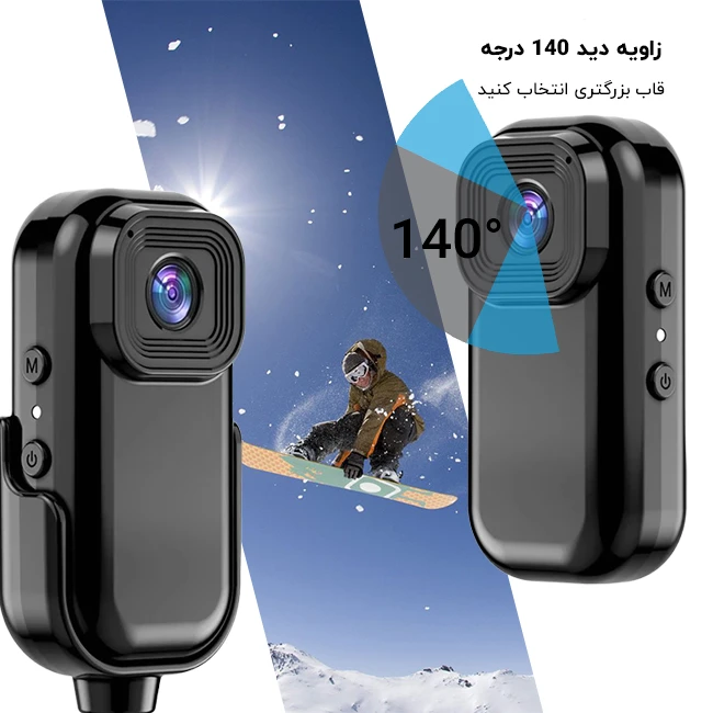 زاویه دید 140 درجه دوربین اکشن ورزشی کوچک و سبک مدل L11PRO