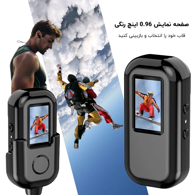 مانیتور 0.96 اینچی دوربین اکشن ورزشی کوچک و سبک مدل L11PRO