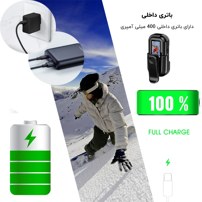 باتری داخلی دوربین اکشن ورزشی کوچک و سبک مدل L11PRO