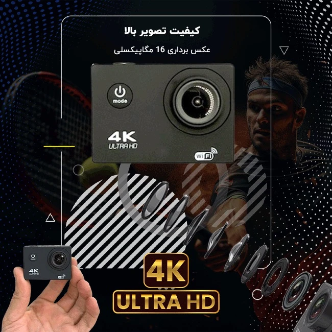 دوربین ورزشی 4k ultraHd مدل v3