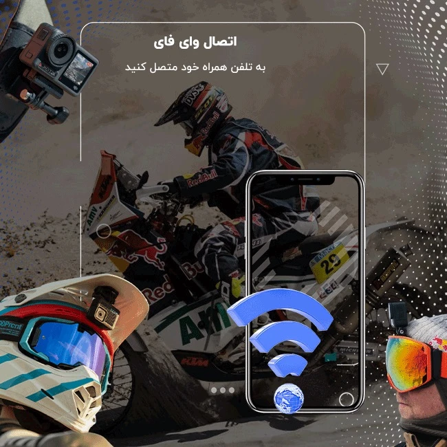 دوربین بیسیم WIFI V3
