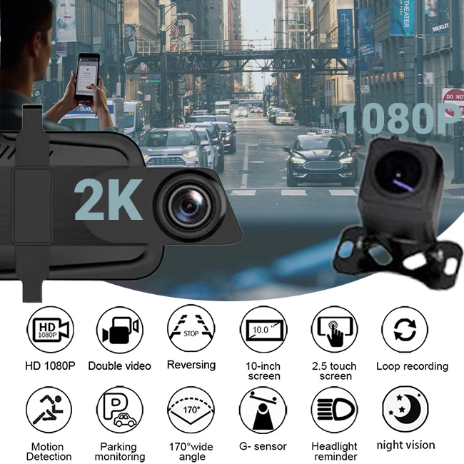  آینه دوربین دولنز 2k 1080P Dr 120