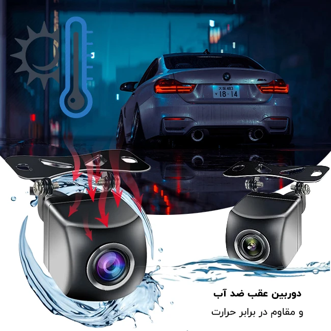 دوربین دنده عقب آینه مانیتوردار دو دوربین وای فای دار 2K مدل 120-DR