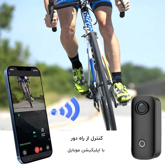 اتصال به اپلیکیشن موبایل دوربین sjcam c100
