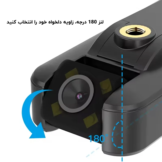 زاویه دید دوربین بادی کمرا سیمکارتی CB77