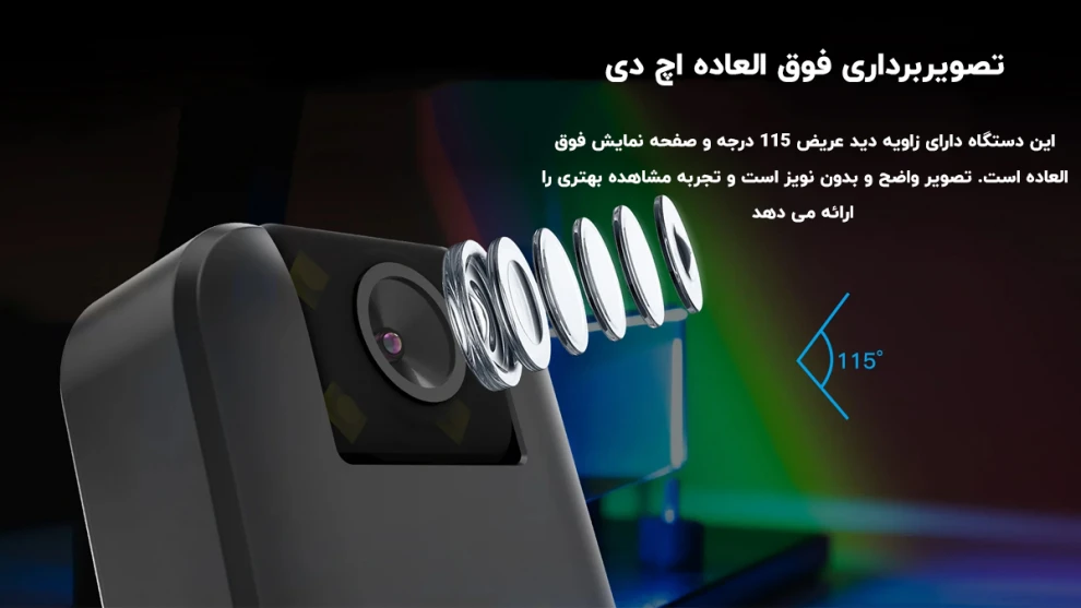 کیفیت تصویر بالای دوربین بادی کمرا سیمکارتی گیره ای CB77