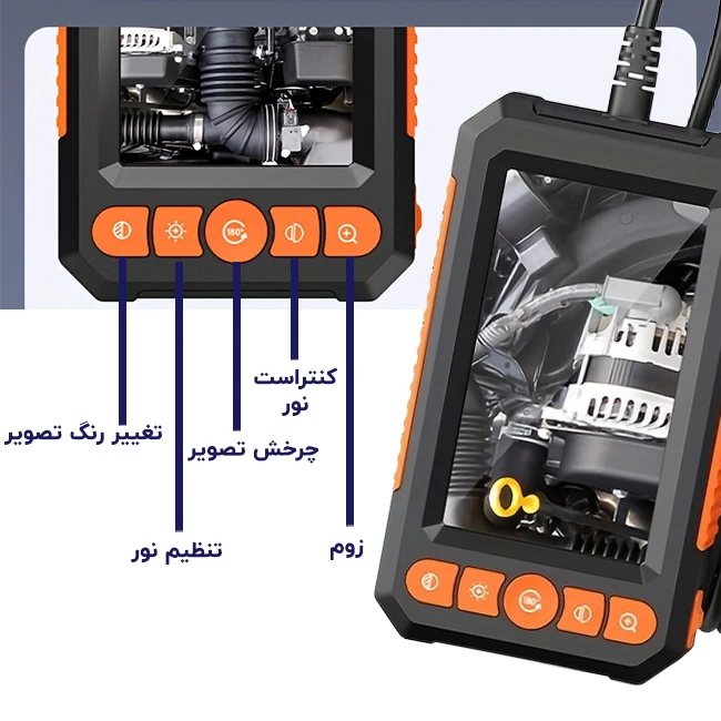 کلیدهای کنترل دوربین شلنگی آندوسکوپی مانیتور دار دو لنز چرخشی مدل P100