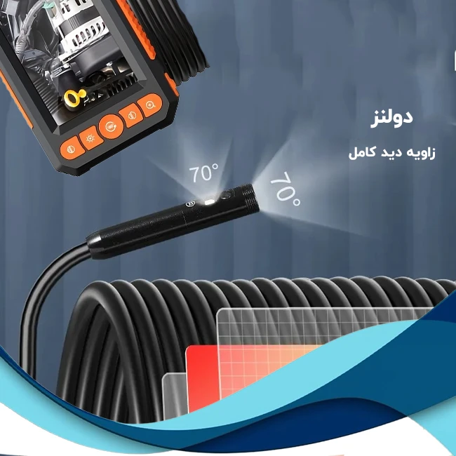 زاویه دید دوربین بورسکوپ مانیتور دار دو لنز P100