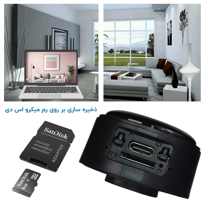 ذخیره سازی رم میکرو اس دی دوربین کوچک بیسیم مدل EYECAM PRO