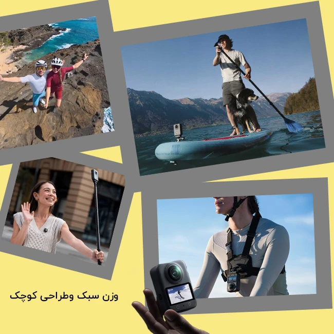 دوربین ورزشی و اکشن dji osmo 360