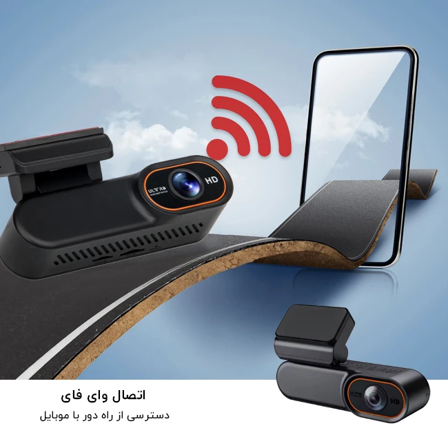 اتصال وای فای Dash Cam 4G DC1