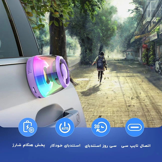 برخی از ویژگی های اسپیکر وایرلس بلوتوثی مدل M2