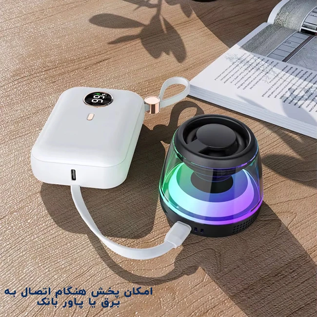 امکان پخش هنگام اتصال به برق اسپیکر وایرلس بلوتوثی مدل M2