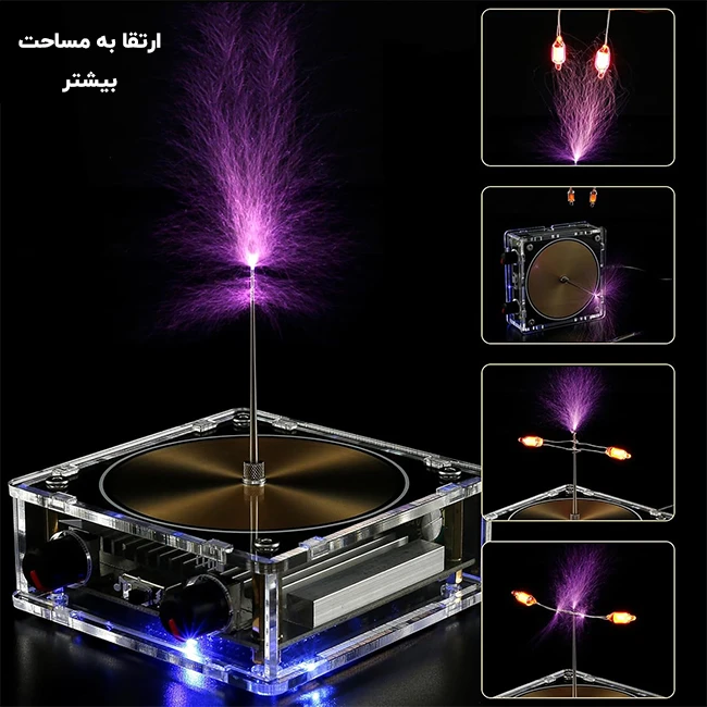 تسلا کویل بلوتوثی با پخش موسیقی TESLA COIL