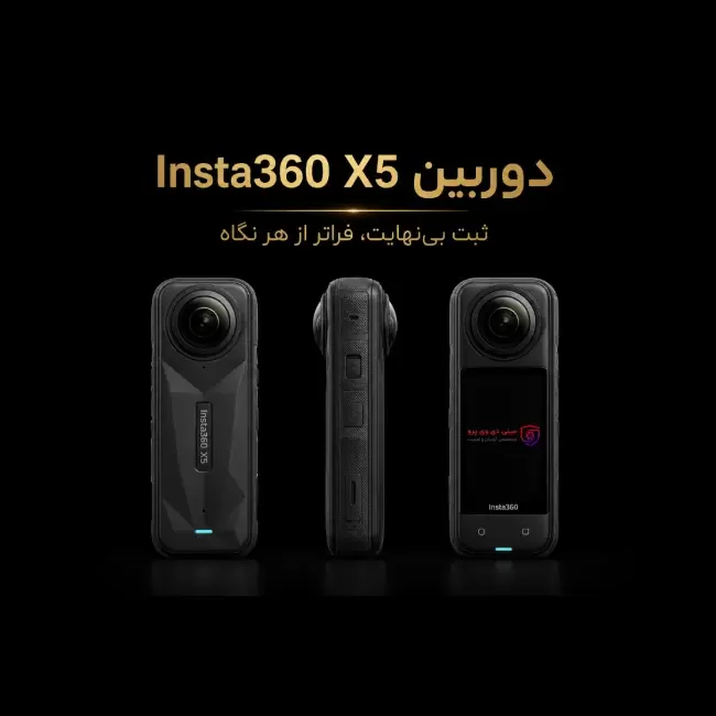 دوربین Insta360 X5 8K