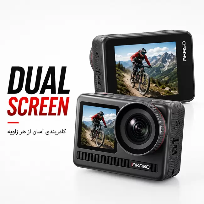 دوربین ورزشی AKASO Brave 8 با نمایشگر دوگانه (Dual Screen) برای کادربندی آسان از هر زاویه
