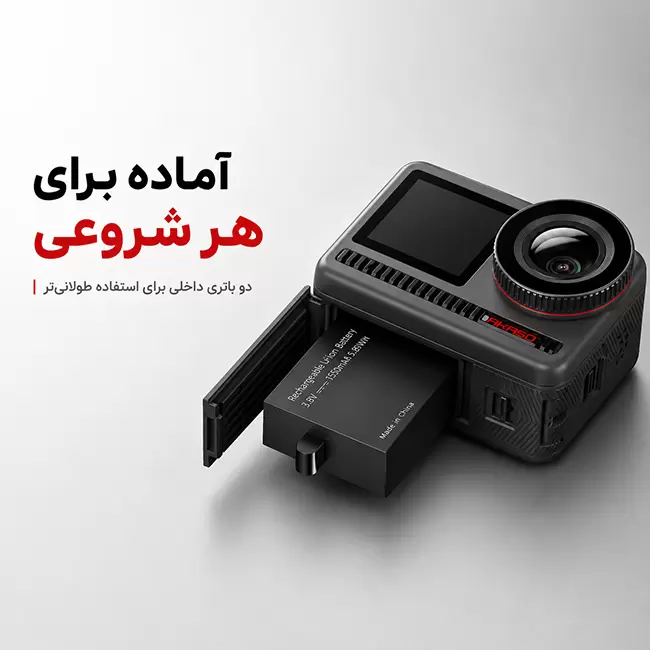 دوربین ورزشی AKASO Brave 8 آماده استفاده با دو باتری داخلی