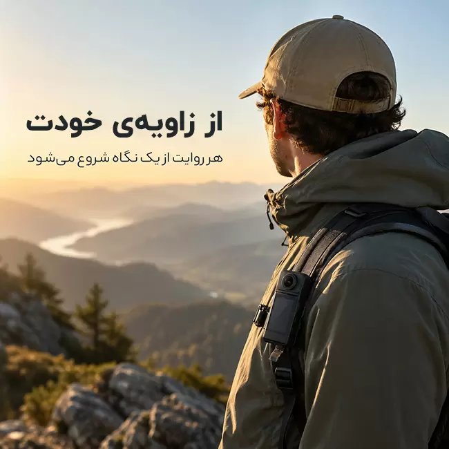 دوربین ورزشی 4K WiFi مدل DV03 روی بند کوله یک کوهنورد، آماده ثبت مناظر طبیعت