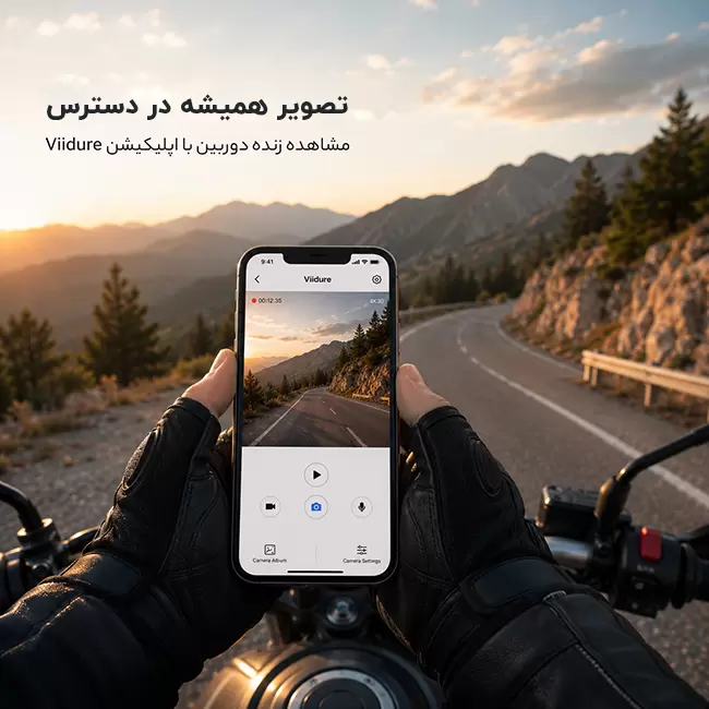 مشاهده زنده تصویر دوربین اکشن انگشتی 4K WiFi مدل DV03 روی گوشی با اپلیکیشن Viidure