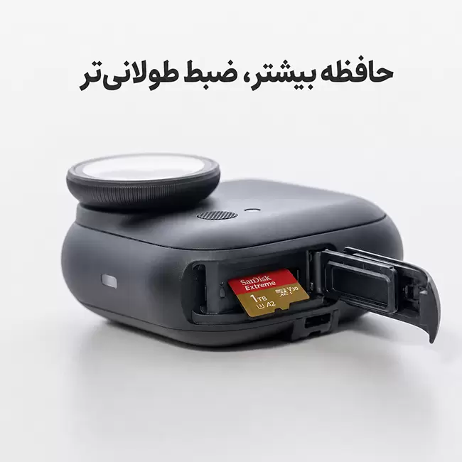 دوربین اکشن اینستا 360 GO Ultra با درگاه کارت حافظه microSD و کارت SanDisk Extreme یک ترابایت