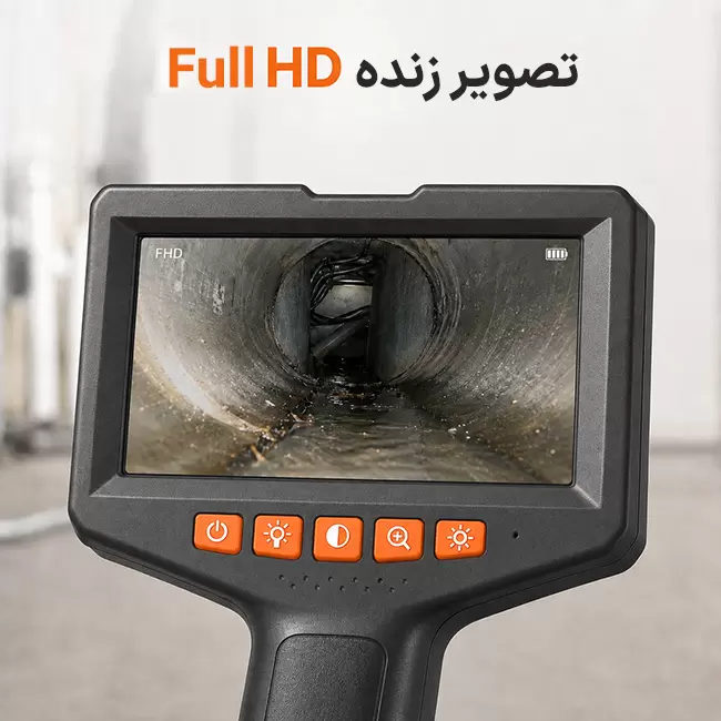 ویدیوسکوپ G41 با نمایشگر ۴.۳ اینچی و تصویر زنده داخل لوله