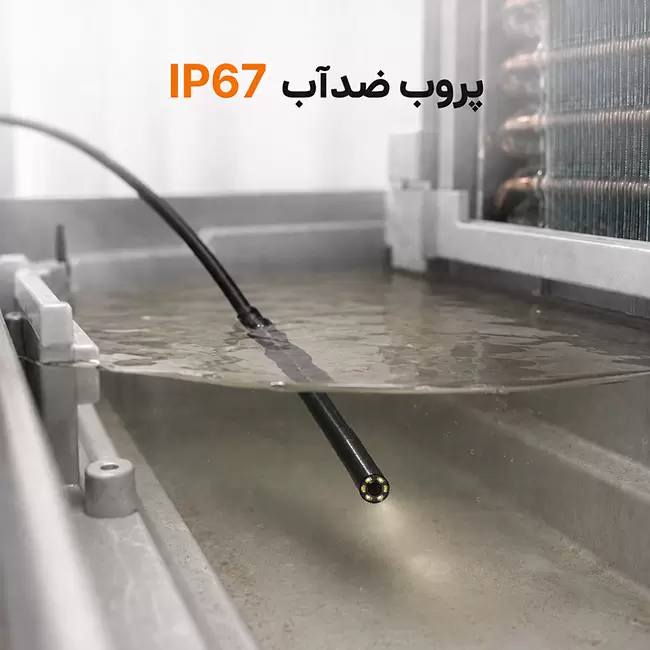پروب ضدآب IP67 دوربین آندوسکوپی صنعتی G41
