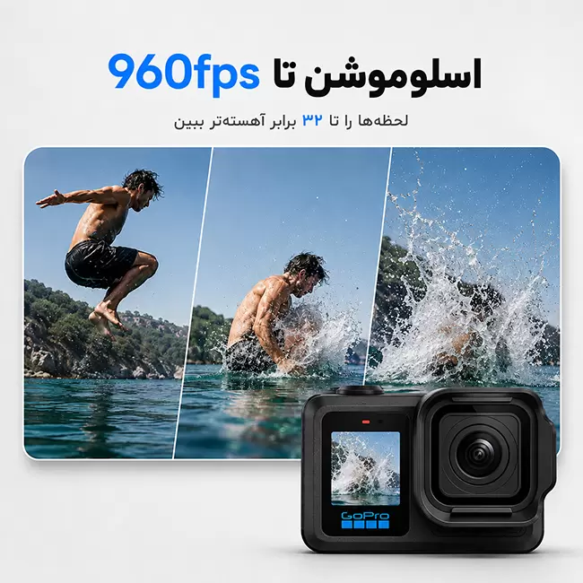 اسلوموشن 960 فریم دوربین اکشن گوپرو Mission 1 Pro