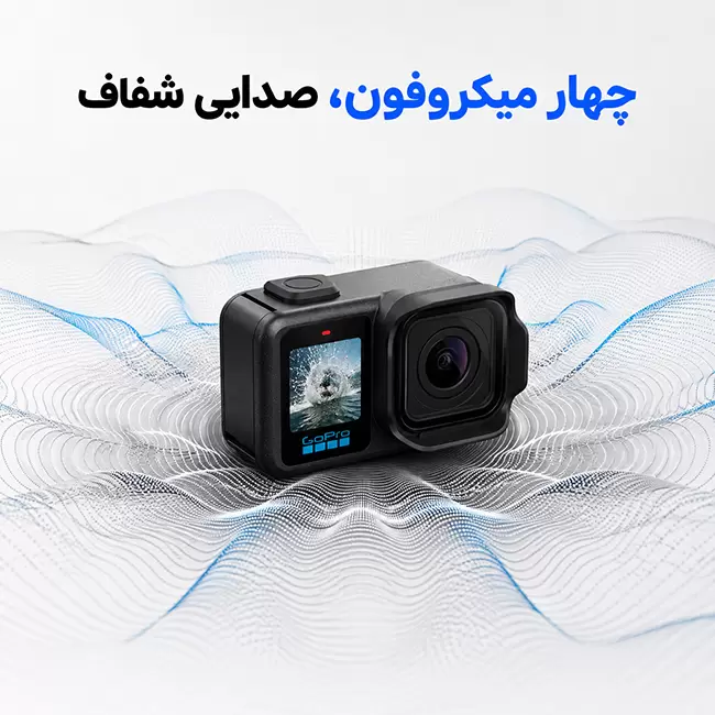 دوربین اکشن گوپرو Mission 1 Pro با چهار میکروفون و صدای شفاف